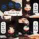 Load image into Gallery viewer, Smoking Saucer Set
